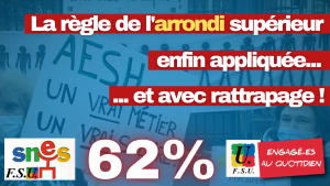 Arrondi supérieur : une double victoire pour les AESH ! [MAJ le 16/11/2021]