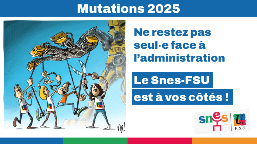 Mutations inter : Publication des résultats le 14 mars !