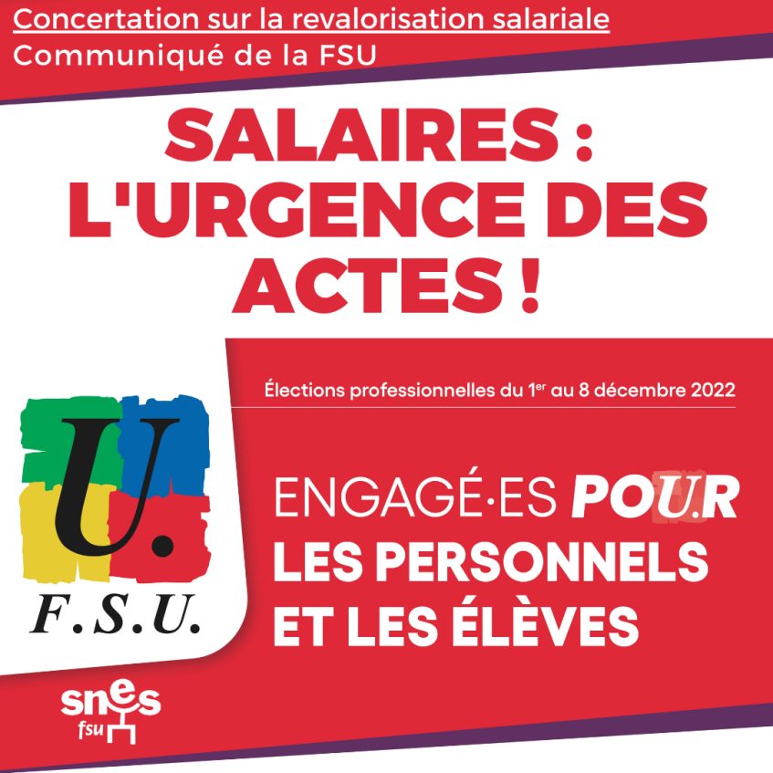 Salaires : l'urgence des actes !