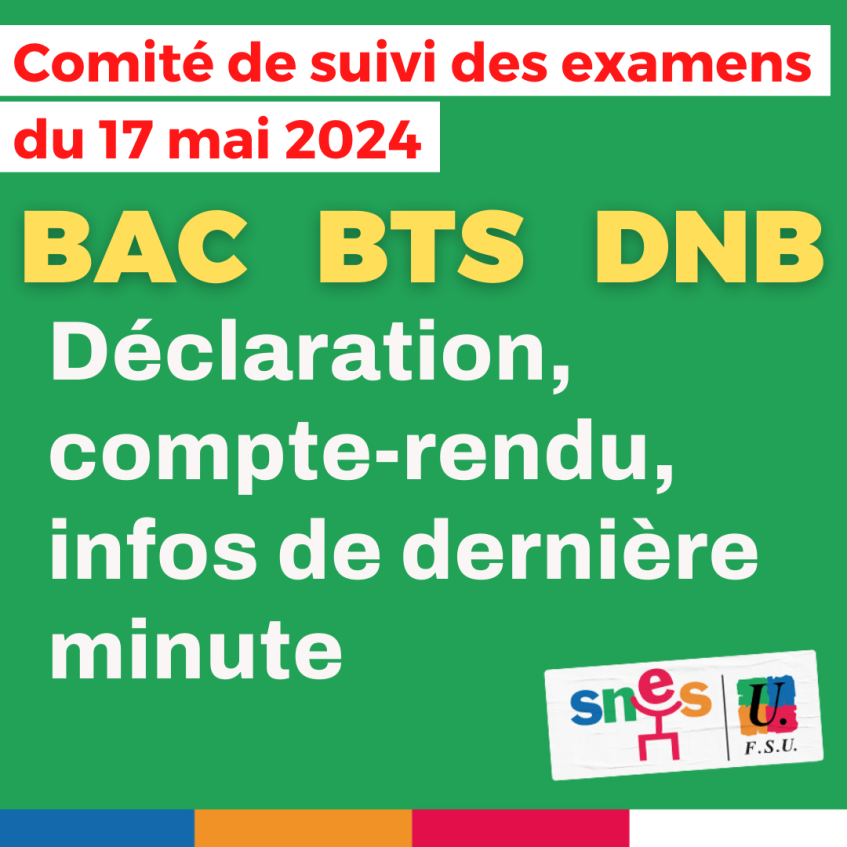 Comité de suivi des examens du 17 mai : actualisé le 17 juin