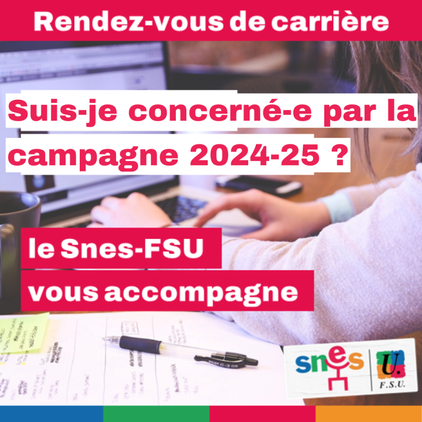 Rendez-vous de carrière : suis-je concerné.e pour la campagne 2024/2025 ?