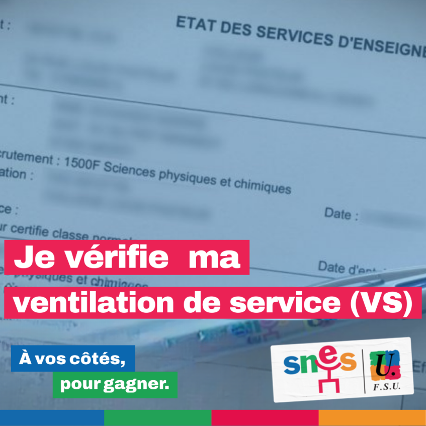 Je vérifie ma ventilation de service (VS) 2024-25 avec le Snes-FSU