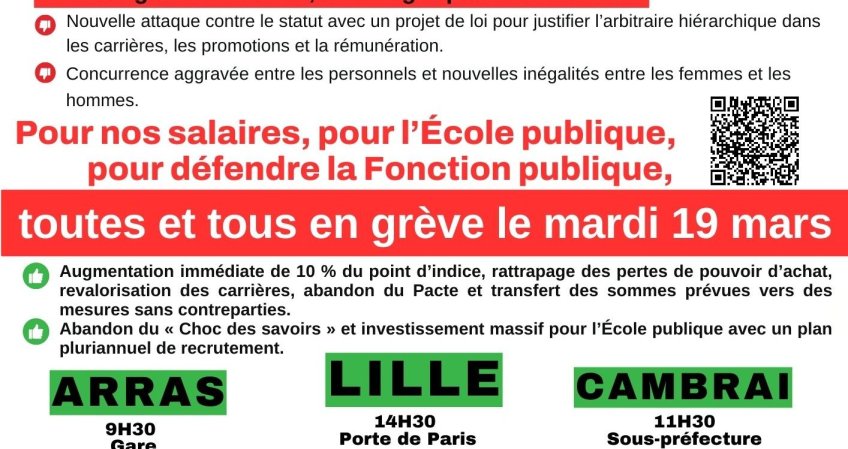 Pour nos salaires et l'École publique, en grève le 19 mars !