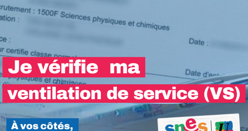 Je vérifie ma ventilation de service (VS) 2024-25 avec le Snes-FSU